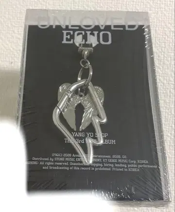 양요섭 UNLOVED ECHO 플랫폼 키링