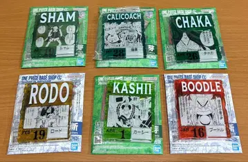 원피스 베이스샵 복권 ONE PIECE BASE SHOP 세트