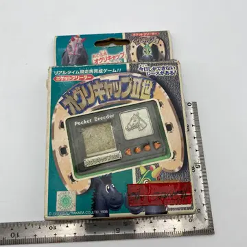 포켓 리더 오구리 캡 2세 타카라 실시간 경주마 육성 게임