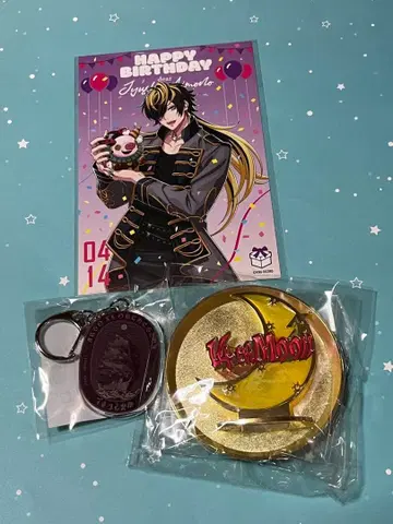 히프노시스 마이크 14주년 벌스데이 굿즈 3세트