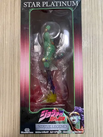 죠죠의 기묘한 모험 스타츄 레전드 스타 플래티넘 피규어