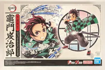 반다이 스피리츠 귀멸모형 카마도 탄지로