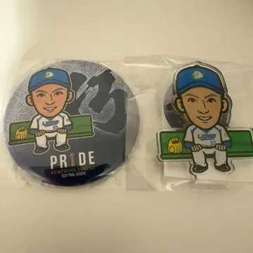 사이타마 세이부 라이온즈 쿠리야마 타쿠미 가챠 아크릴 스탠드 캔뱃지 3