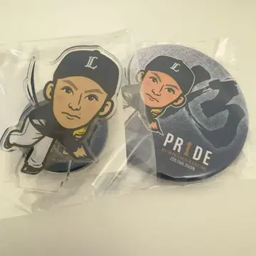 사이타마 세이부 라이온즈 쿠리야마 타쿠미 가챠 아크릴 스탠드 캔뱃지 7