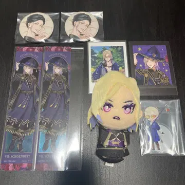 트위스테 빌 릴렉스 블루 트위스테전 8세트