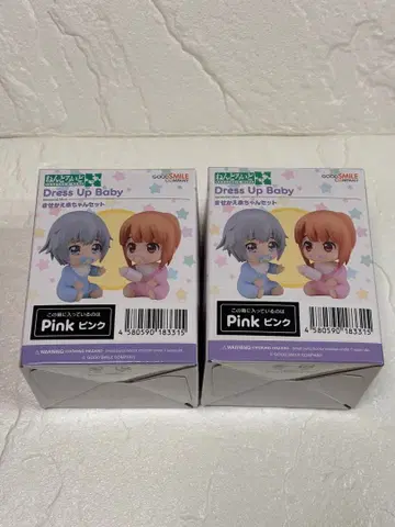 미사용 새상품 넨도로이드 푸치 옷 갈아입히기 아기 세트 핑크 2개