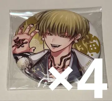 마혈의 음양사 캔뱃지 Letter&Moon 진묘