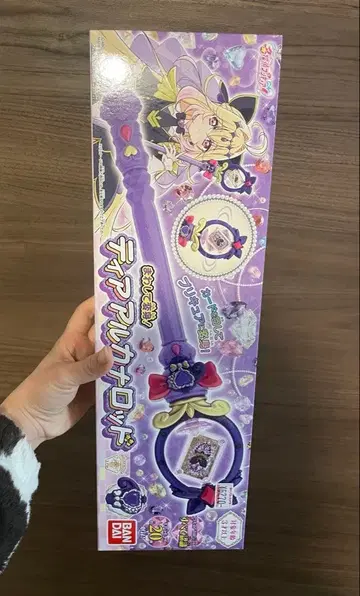 티어 아르카나 낚싯대 명탐정 프리큐어! 큐어 아르카나 쉐도우