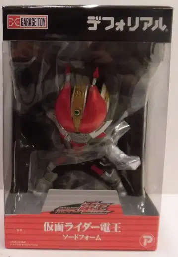 엑스플러스 데포리얼 가면라이더 덴오 가면라이더 덴오 소드 폼