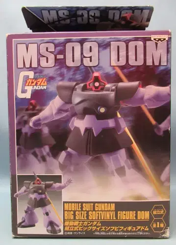 반프레스토 조립식 빅 사이즈 소프트 비닐 피규어 돔 돔