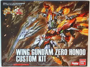 반다이 HGBF 빌드 파이터즈 염 윙건담 제로 염 커스텀 키트