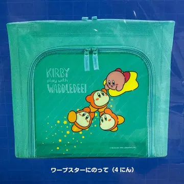 별의 커비 창문형 수납 롱 박스 그린