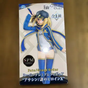 Fate 어쌔신 수수께끼의 히로인X 피규어