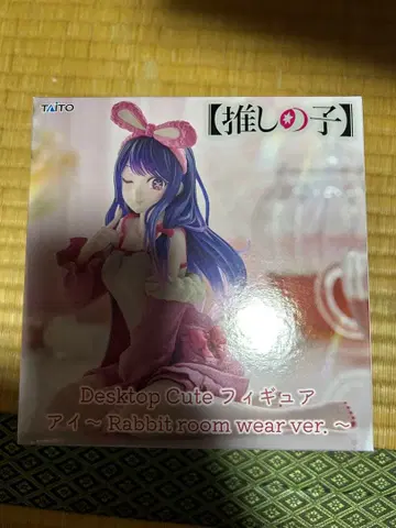 최애의 아이 Desktop Cute 피규어 아이~Rabbit ver.