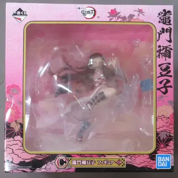 반다이 스피리츠 제일복권 귀멸의 칼날 3탄 C상 카마도 네즈코 피규어