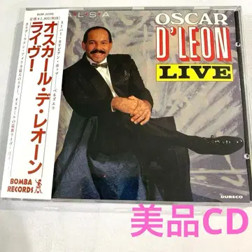 오비 포함 CD OSCAR D'LEON LIVE 오스카르 데 레온 라이브