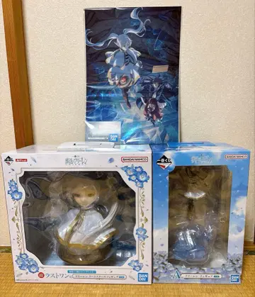 장송의 프리렌 제일복권 라스트원상 A상 B상 덤 포함