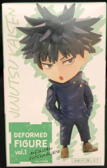 타이토 주술회전 SD 피규어 Vol.1 후시구로 메구미