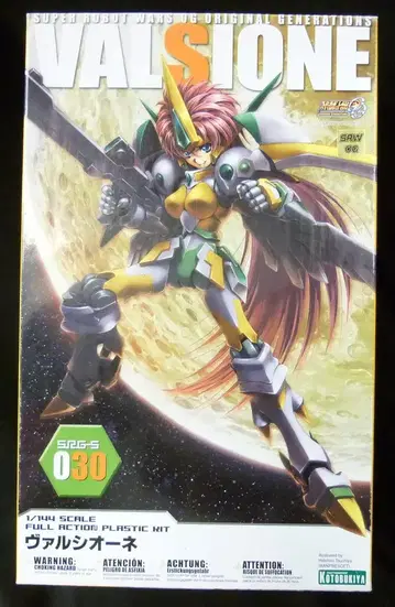 코토부키야 S.R.G-S 발시오네/슈퍼로봇대전 OG 30