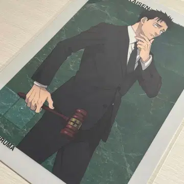 주술회전 베이스 야드 도쿄 A3 클리어 포스터 히루마 츠쿠모