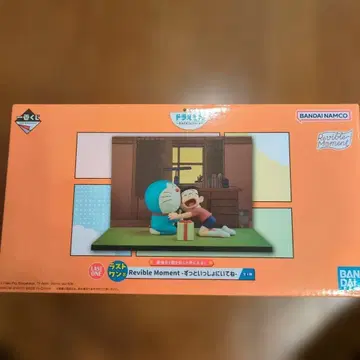 제일복권 라스트 원상 도라에몽 Reviable Moment 피규어