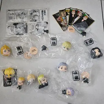 도쿄 리벤저스 굿즈 세트