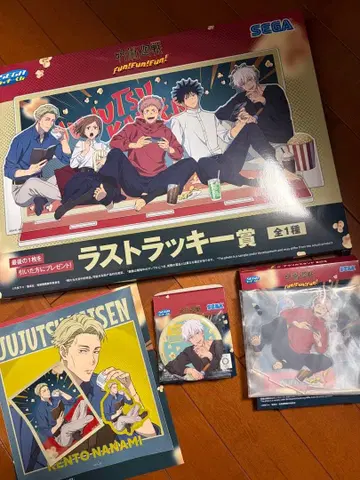 주술회전 세가 럭키 쿠지 라스트 럭키상 아크릴 디오라마