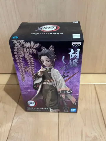 귀멸의 칼날 코쵸우 시노부 & 키부츠지 무잔 피규어