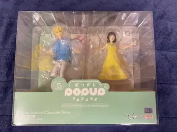 POP UP PARADE 스킵과 로퍼 이와쿠라 미츠미 & 시마 소스케