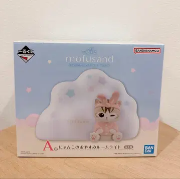 mofusand 제일복권 A상 냥코의 안녕 룸 라이트