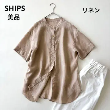 SHIPS 쉽스 텔레데란 린넨 밴드 카라 셔츠 베이지 골드 버튼