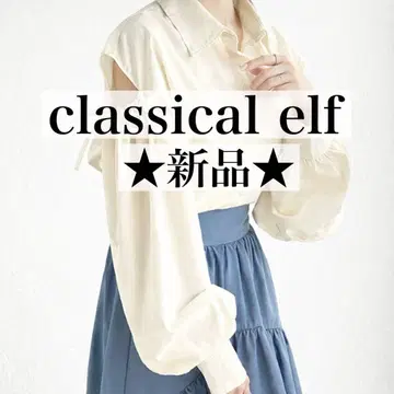 새상품 classical elf 어깨 트임 리본 드로스트 셔츠 튜닉