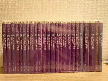 [ 전 24권 세트 ] 렌탈 마기카 라이트 노벨 소설