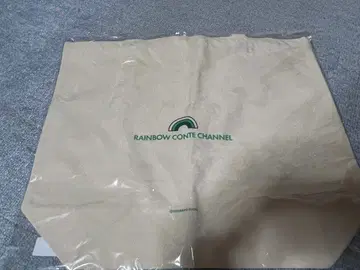 미개봉 새상품 레인보우 100만 명 기념 라이브 토트백