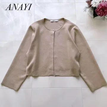 새상품급 23SS ANAYI 아나이 코튼 폴리에스테르 크루 가디건