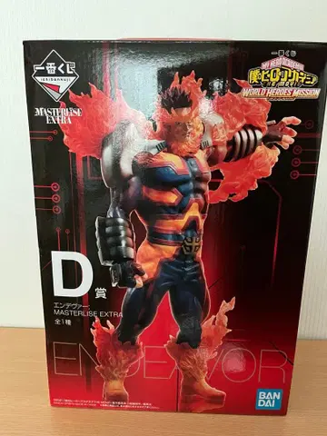 제일복권 히로아카 월드 히어로즈 미션 엔데버 D상