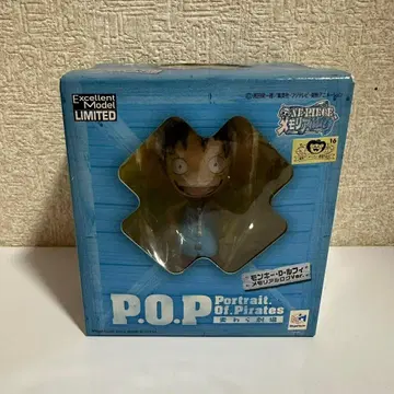 원피스 POP 몽키.D.루피 메모리얼 로그ver 피규어