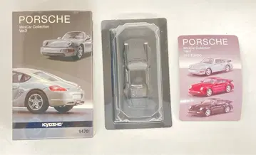 교쇼 1/64 포르쉐 미니카 컬렉션 3 911 TURBO (블랙) 3세대