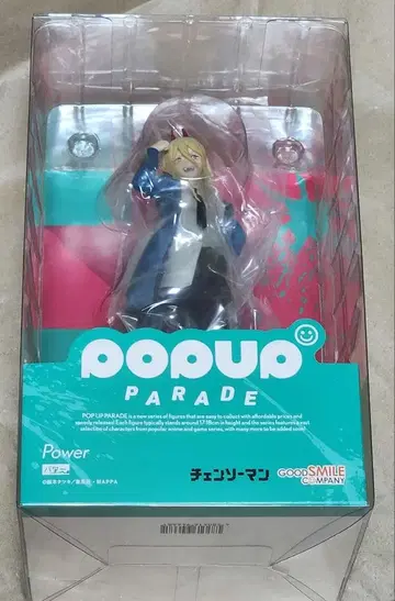 POP UP PARADE 파워 피규어 체인소 맨 미개봉 새상품