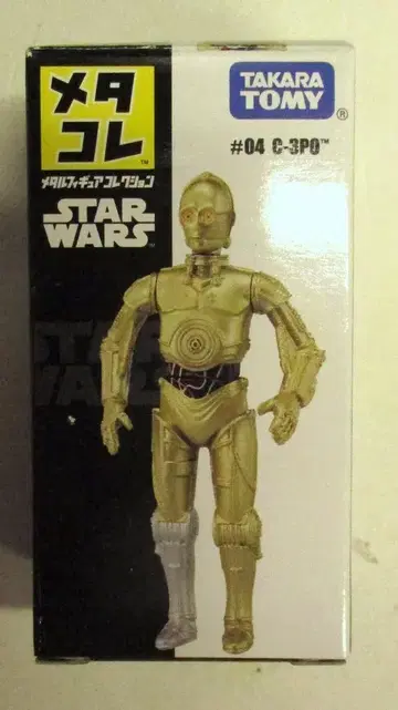 타카라토미 메타콜레/스타 워즈 C-3PO 4