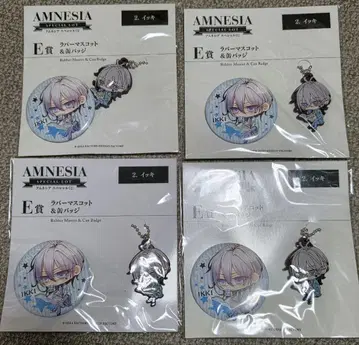 아무네시아 Gift 복권 잇키 캔뱃지 러버 마스코트