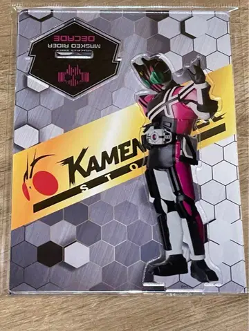 가면라이더 스토어 가면라이더 디케이드 아크릴 스탠드