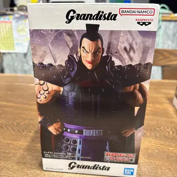 킹덤 Grandista 왕기 피규어 약 17cm 깃발 포함