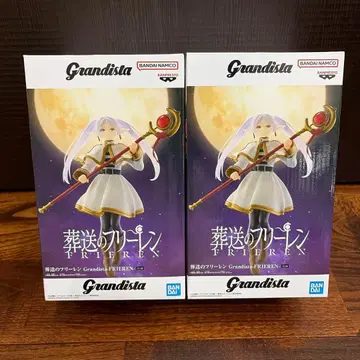 Grandista 장송의 프리렌 프리렌 피규어