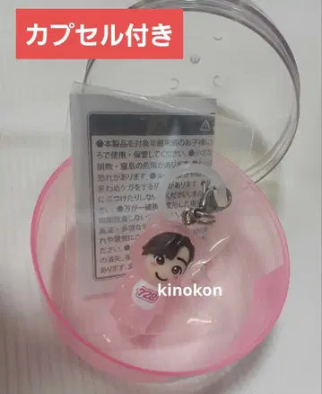 나니와단시 메지루시 참 미치에다 슌스케 캡슐 포함 보야주