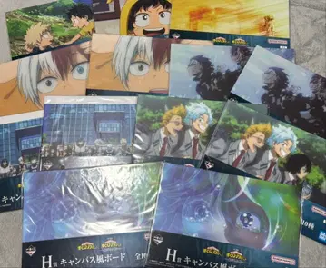 제일복권 나의 히어로 아카데미아 -이어지는 마음-