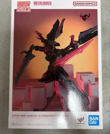 METAL BUILD 스트라이크 느와르 건담
