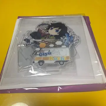 귀멸의 칼날 ufotable TOGO 아크릴 스탠드 고치 토미오카 기유