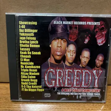 GREEDY: A West Coast Crime Story