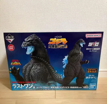 대괴수 열전 G 제일복권 고질라 라스트 원 SOFVICS